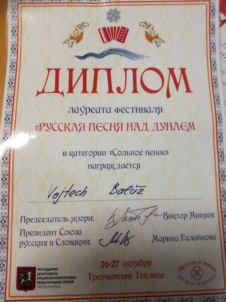 IMG_20191028_081118.jpg