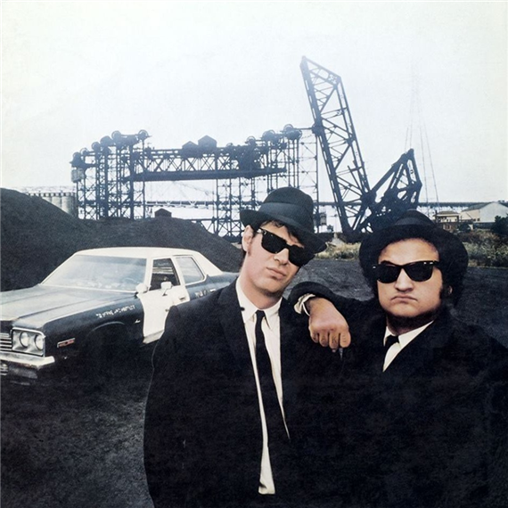 Letné kino The Blues brothers, Zdroj = Facebook:Stanica Žilina - Záriečie .png