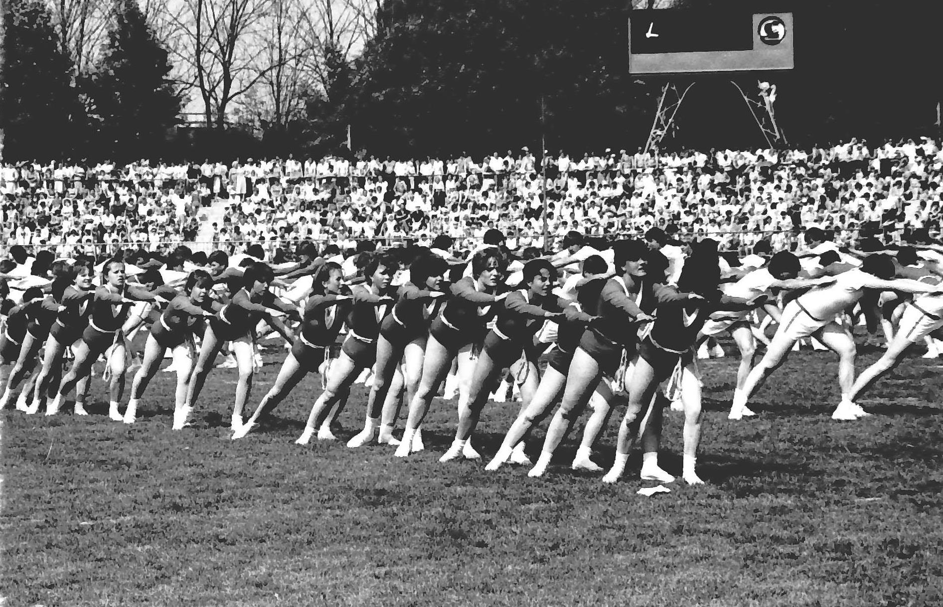 Rok 1985 Spartakiáda v Martine_.jpg