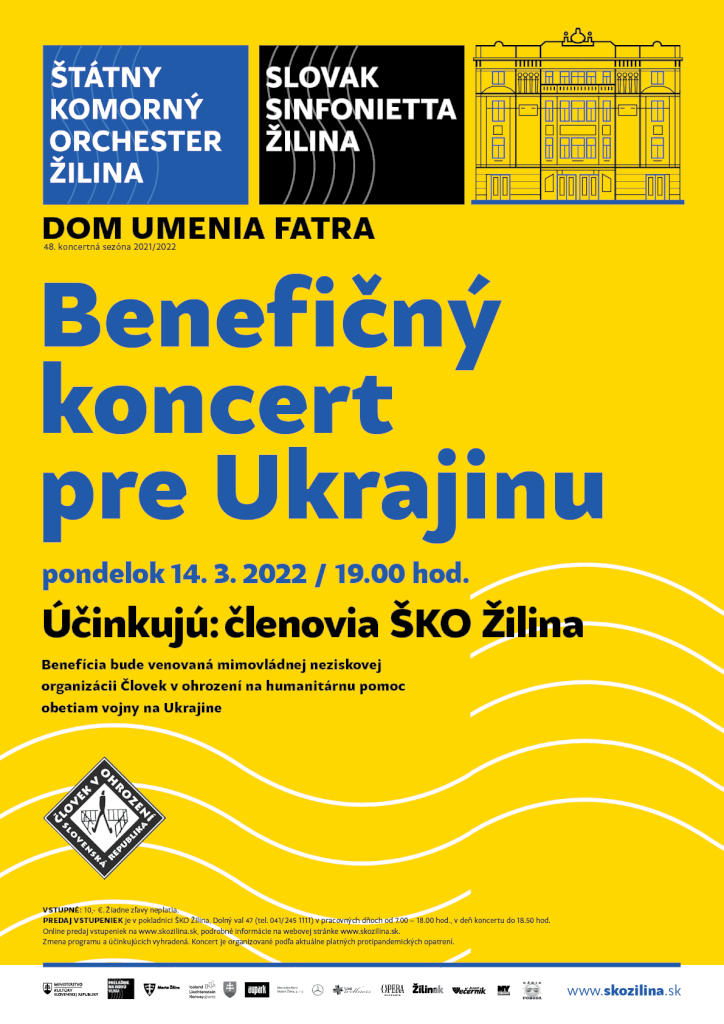 plagat_SKO_MAREC_UA.png