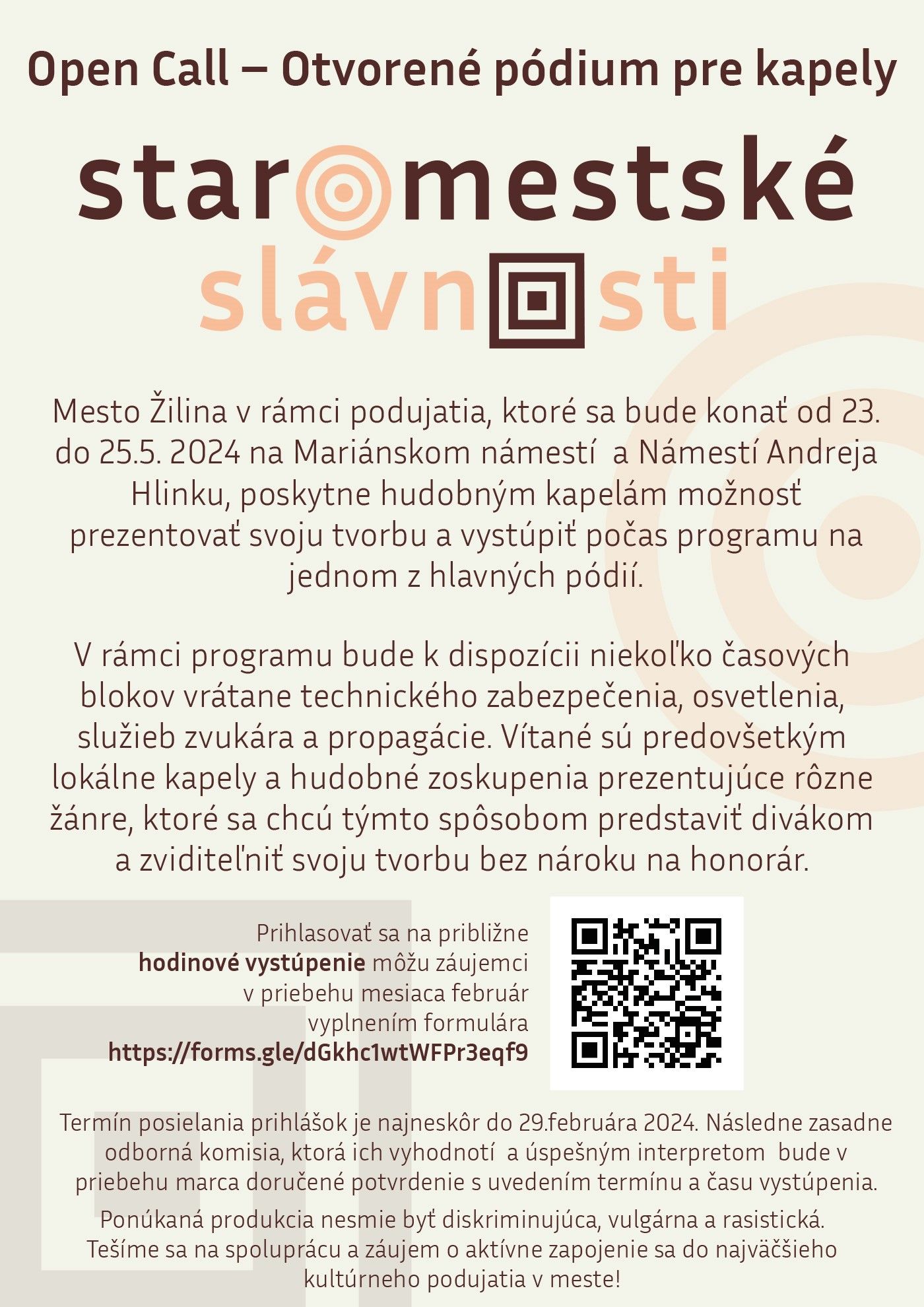 thumbnail_open_call_sms2024.jpg
