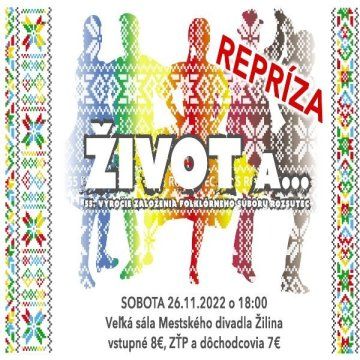zivot a, zdroj = mestske divadlo .jpg
